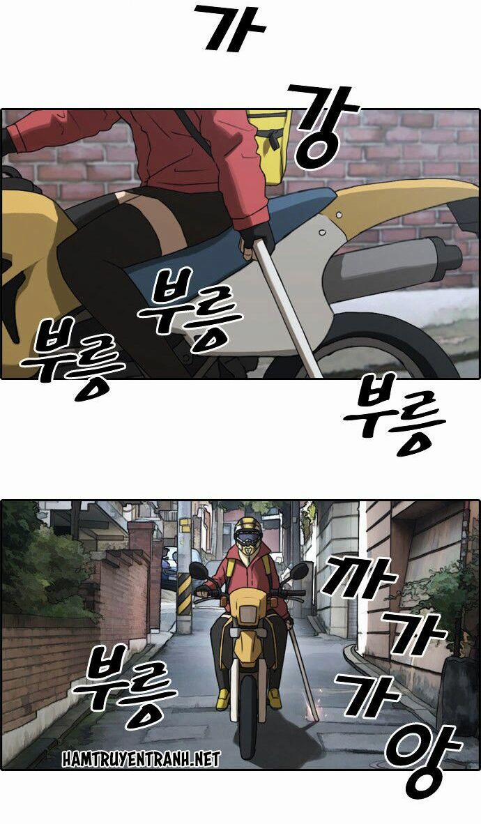 Free Draw 16 trang 15