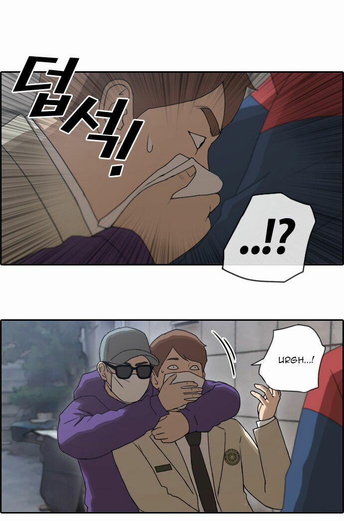 Free Draw 29 trang 17