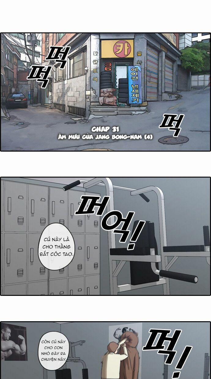 Free Draw 31 trang 4