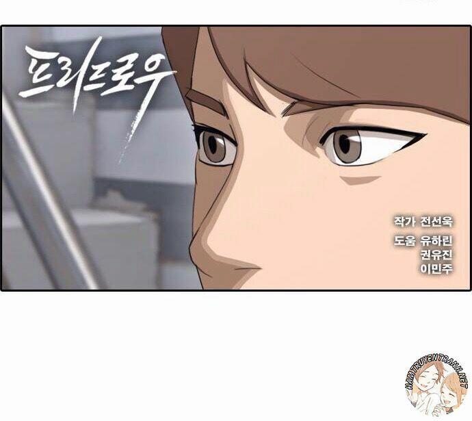 Free Draw 54 trang 2