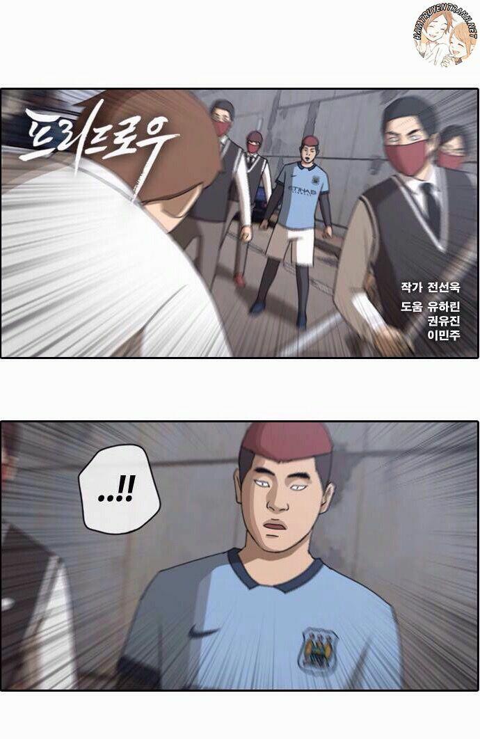 Free Draw 55 trang 1