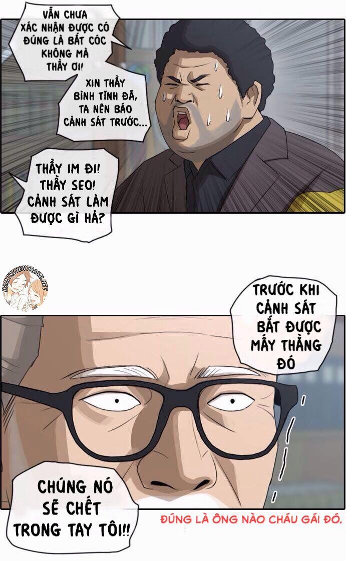 Free Draw 59 trang 14