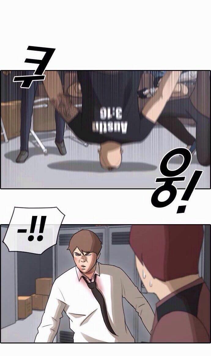 Free Draw 60 trang 3