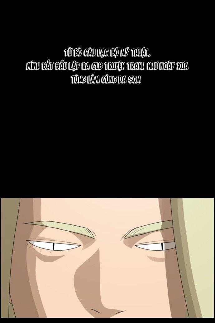 Free Draw 65.1 trang 12