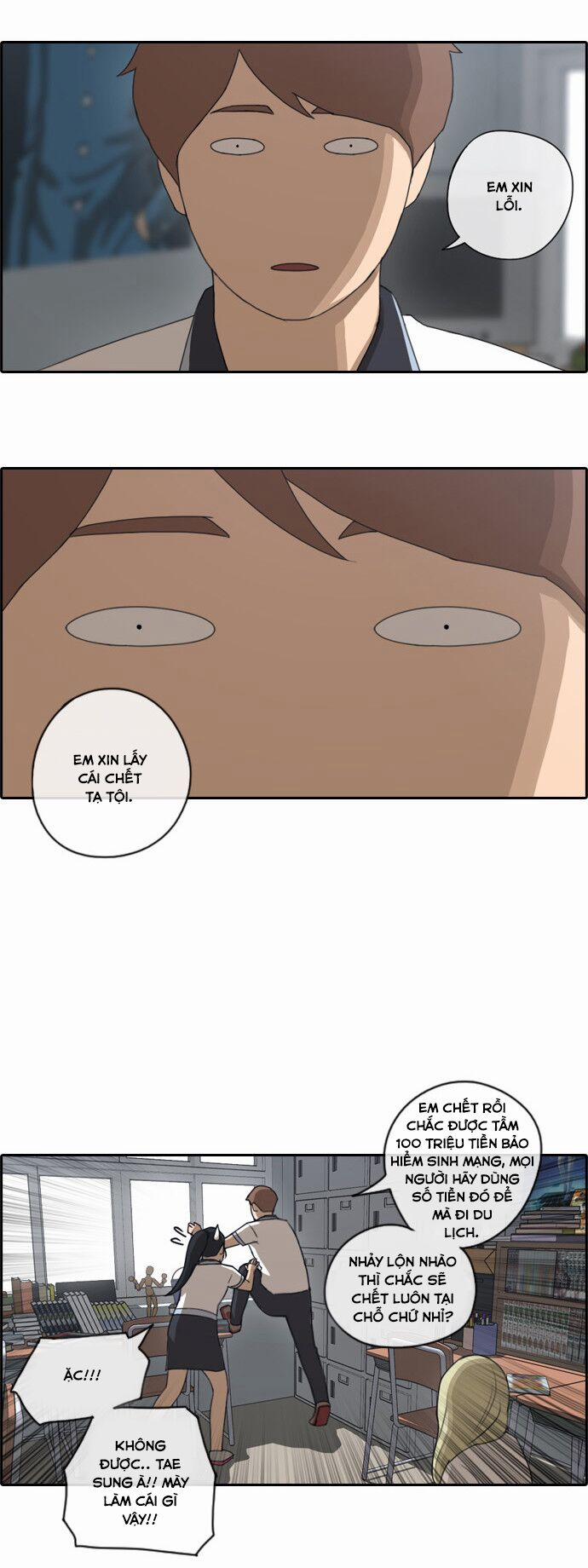 Free Draw 70 trang 17