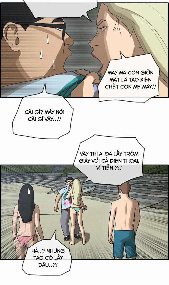 Free Draw 72.2 trang 11