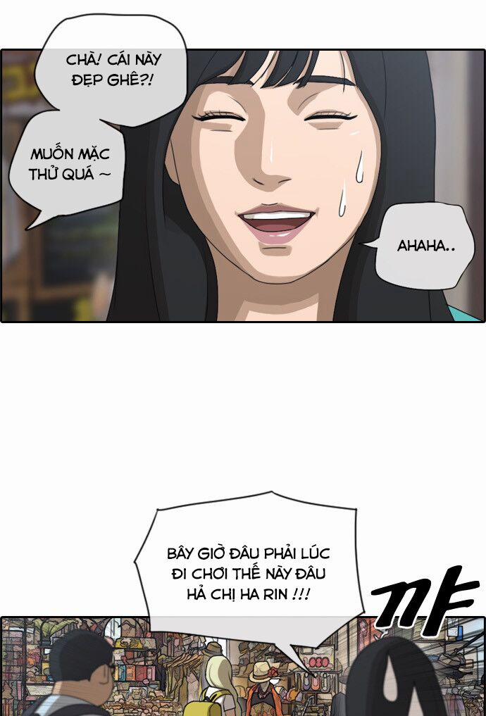 Free Draw 73.1 trang 16