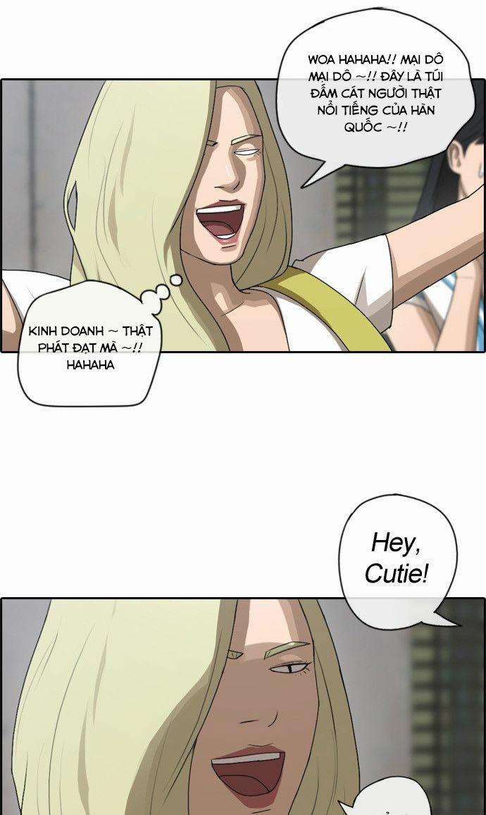 Free Draw 73.2 trang 16