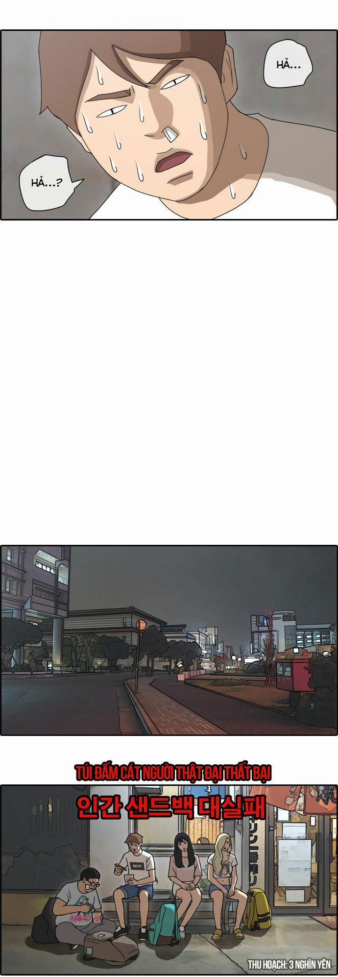 Free Draw 73.2 trang 19