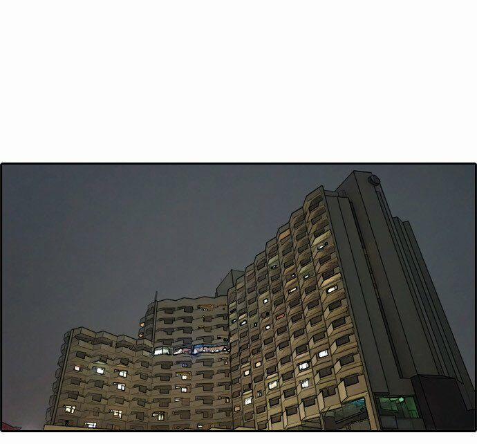 Free Draw 76 trang 12