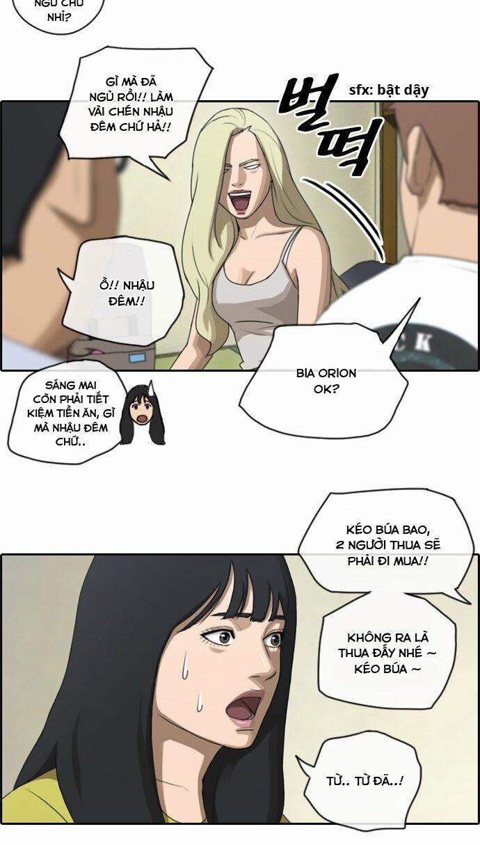 Free Draw 76 trang 20