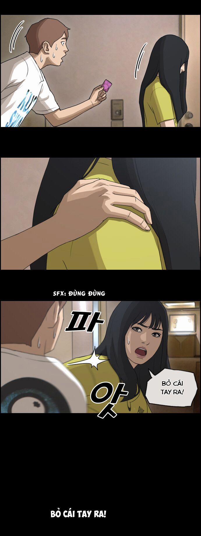 Free Draw 77 trang 21