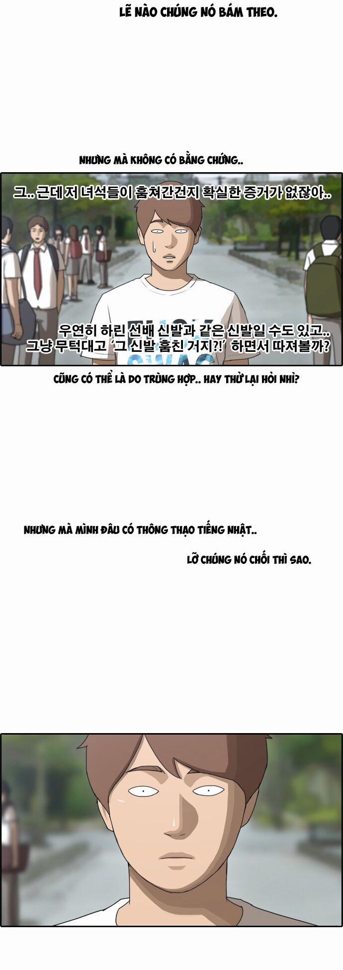 Free Draw 77 trang 42