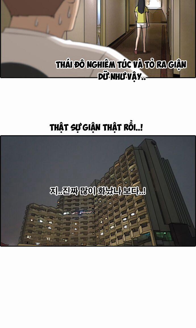 Free Draw 77 trang 9