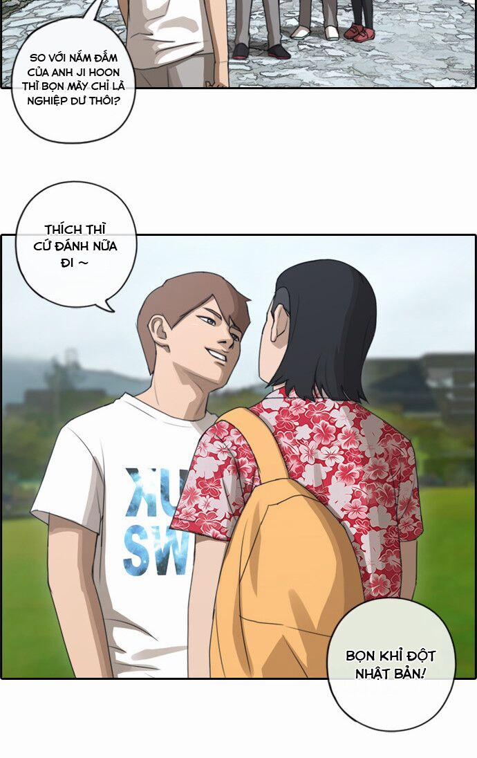 Free Draw 78 trang 33