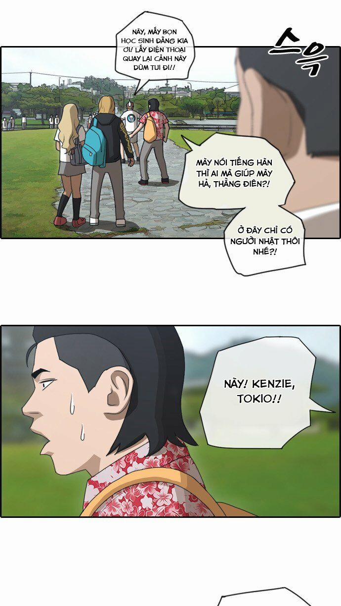 Free Draw 78 trang 38