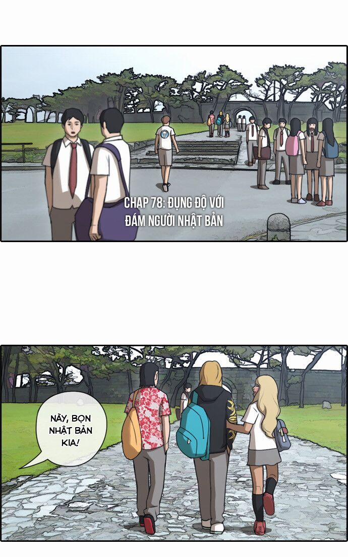 Free Draw 78 trang 4