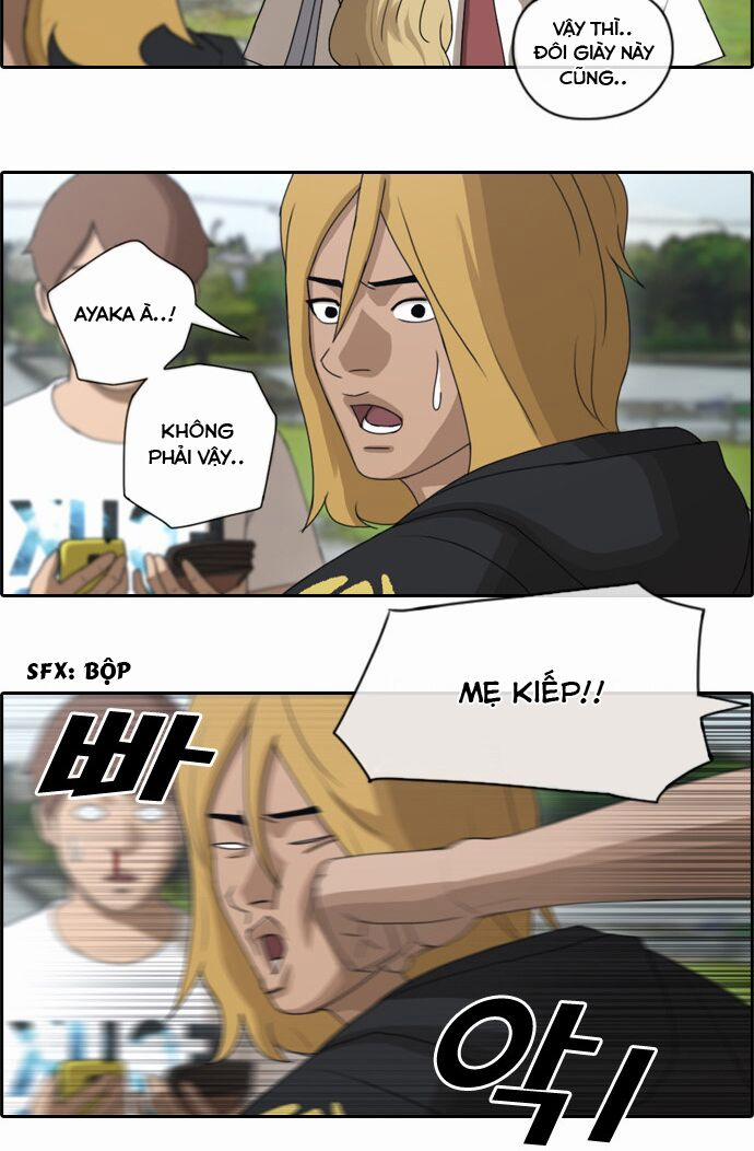 Free Draw 79 trang 6