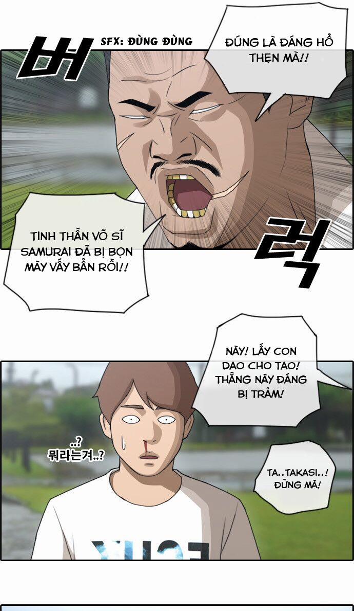 Free Draw 79 trang 8