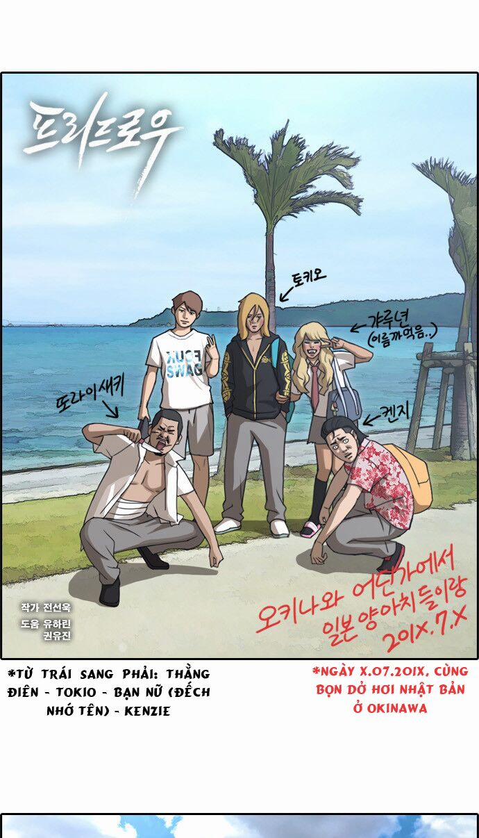 Free Draw 80 trang 2