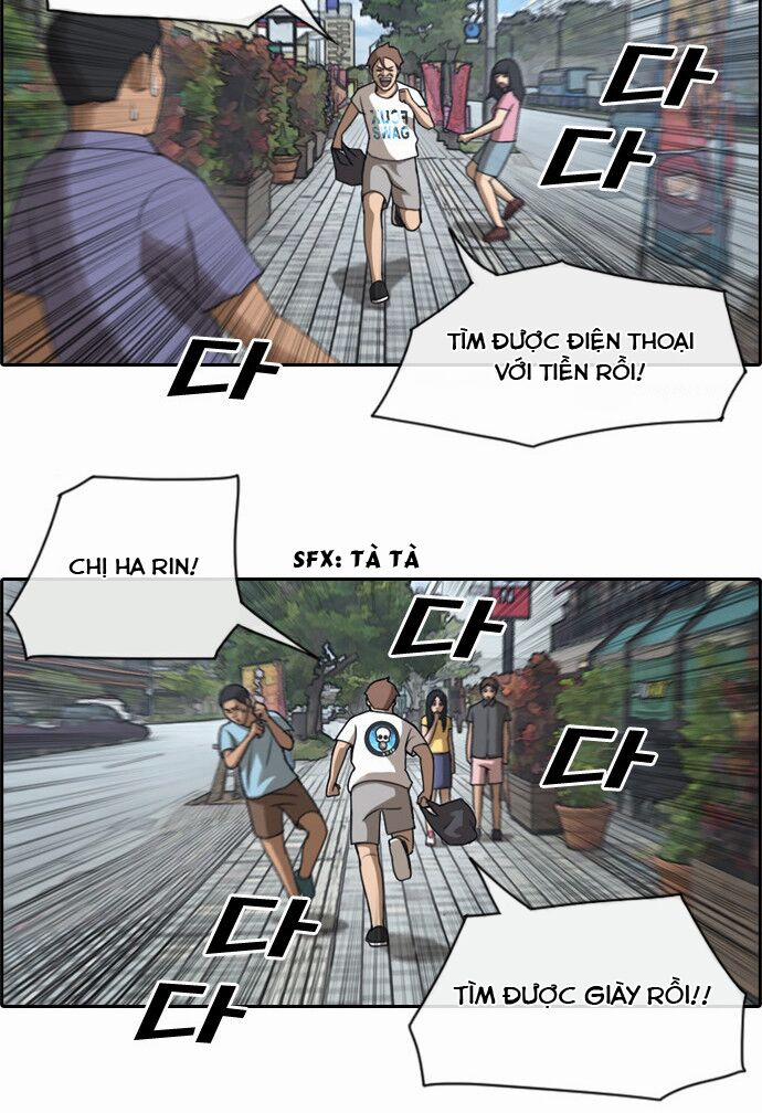 Free Draw 80 trang 7