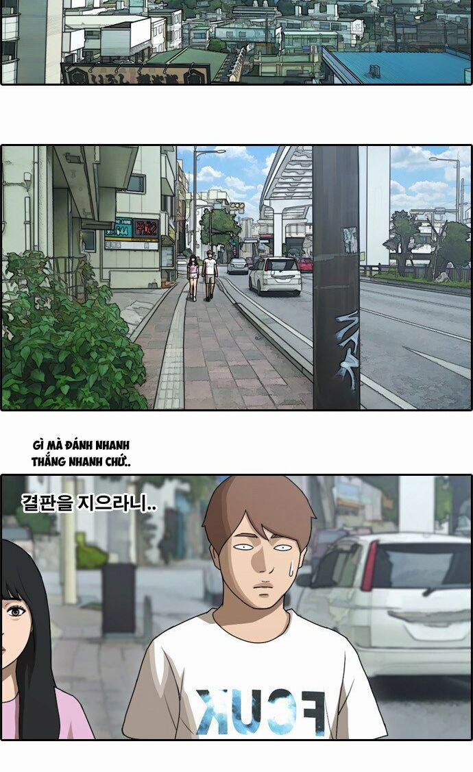 Free Draw 81 trang 5