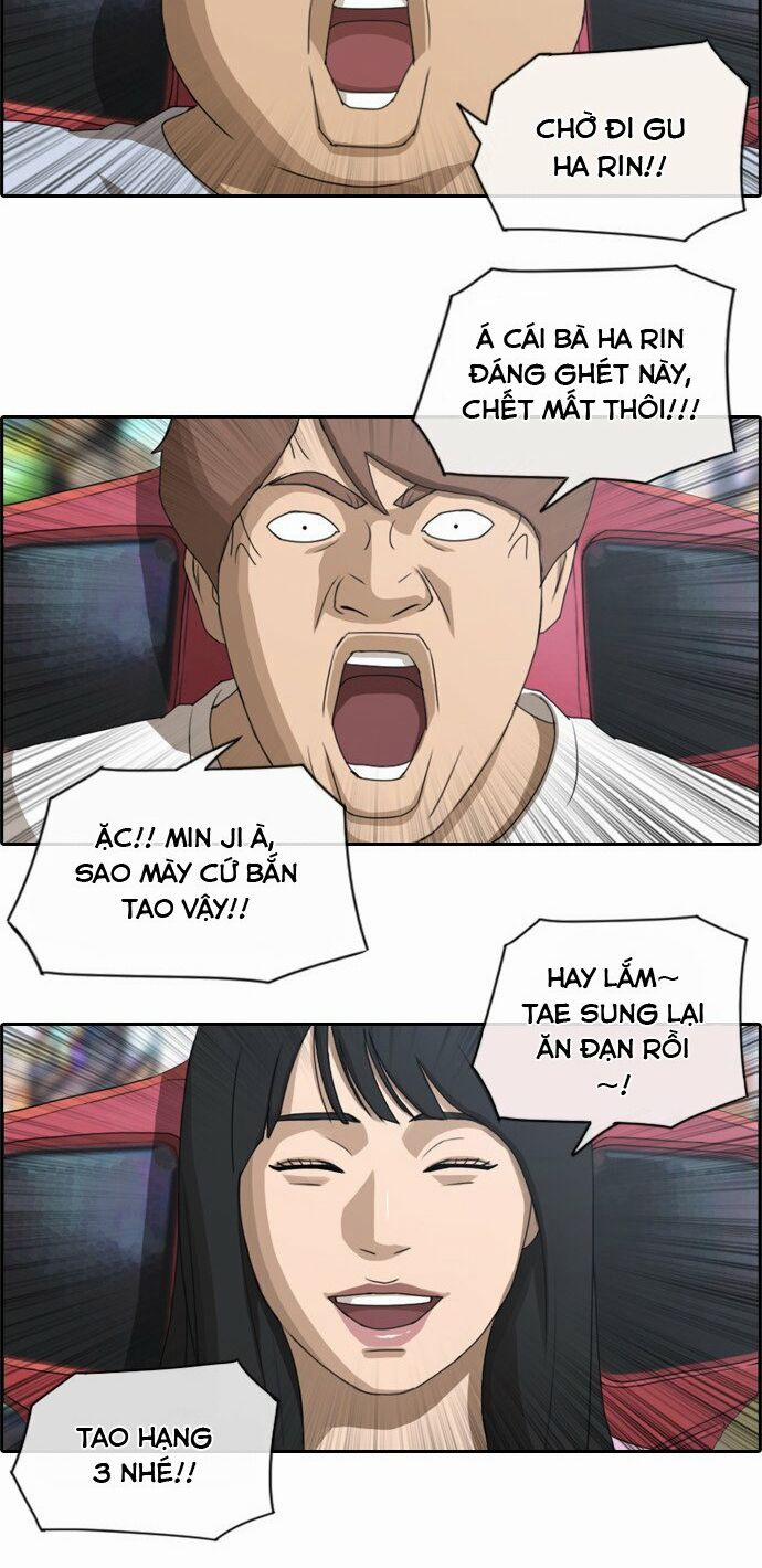 Free Draw 82 trang 13