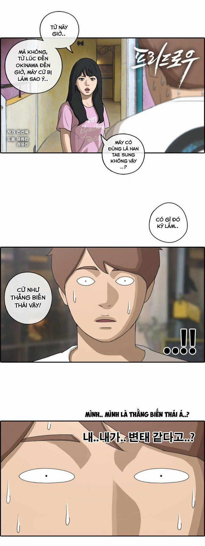 Free Draw 82 trang 2