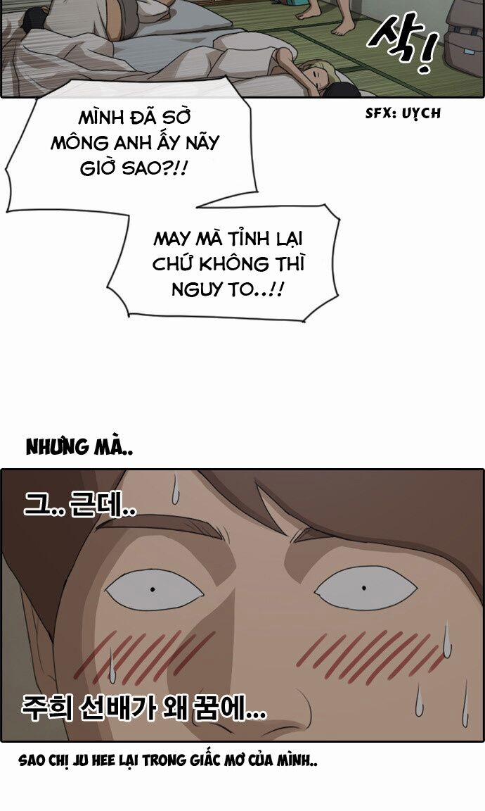 Free Draw 83 trang 47