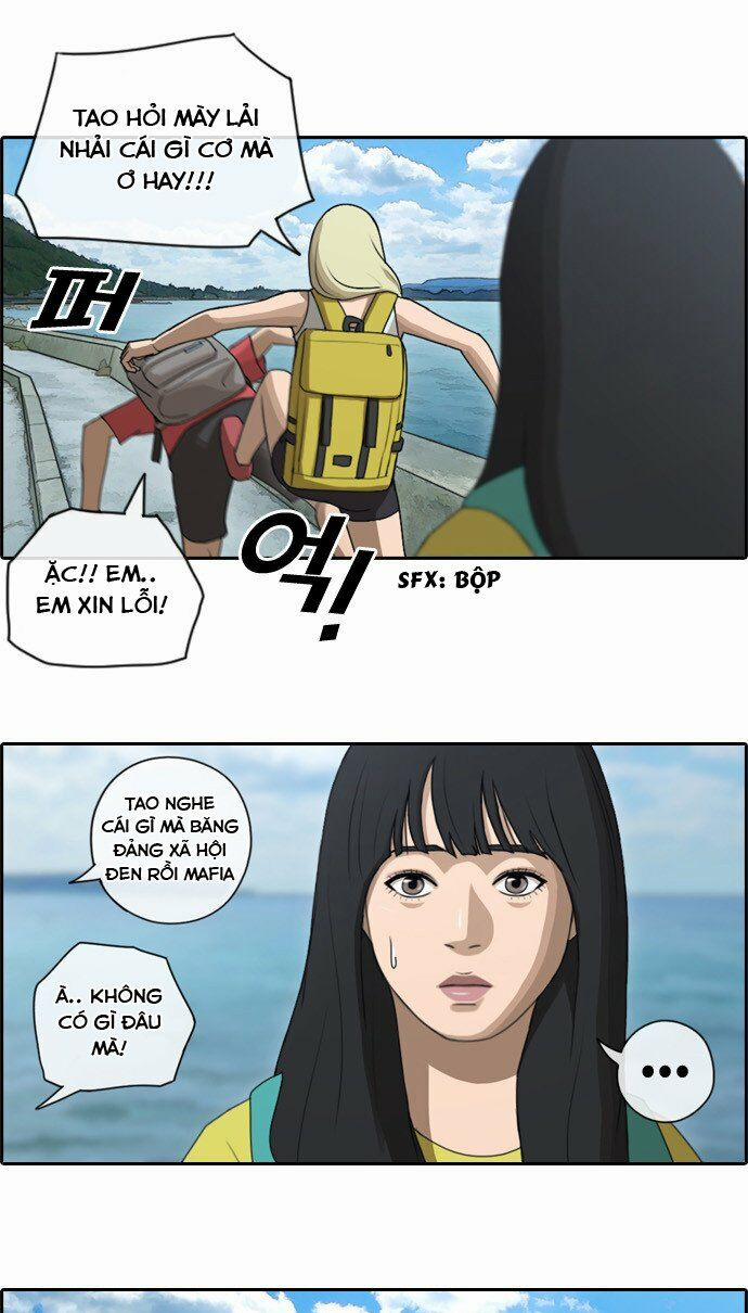 Free Draw 84 trang 12