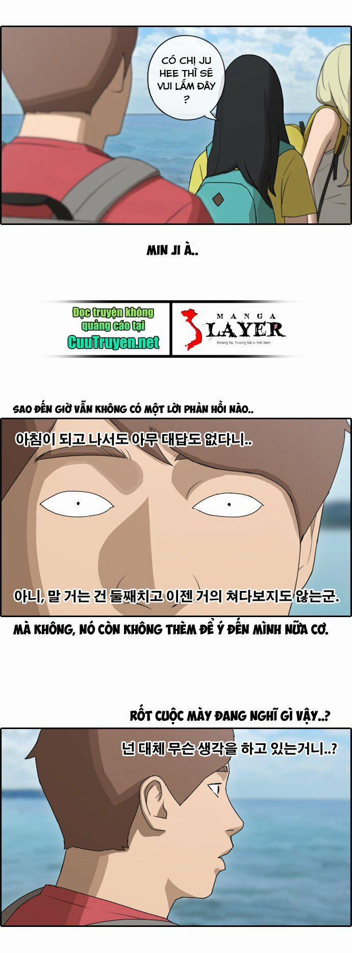 Free Draw 84 trang 6