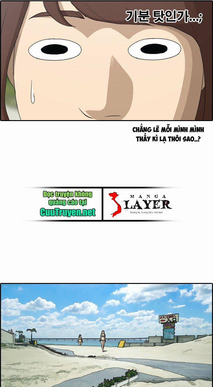 Free Draw 85 trang 14