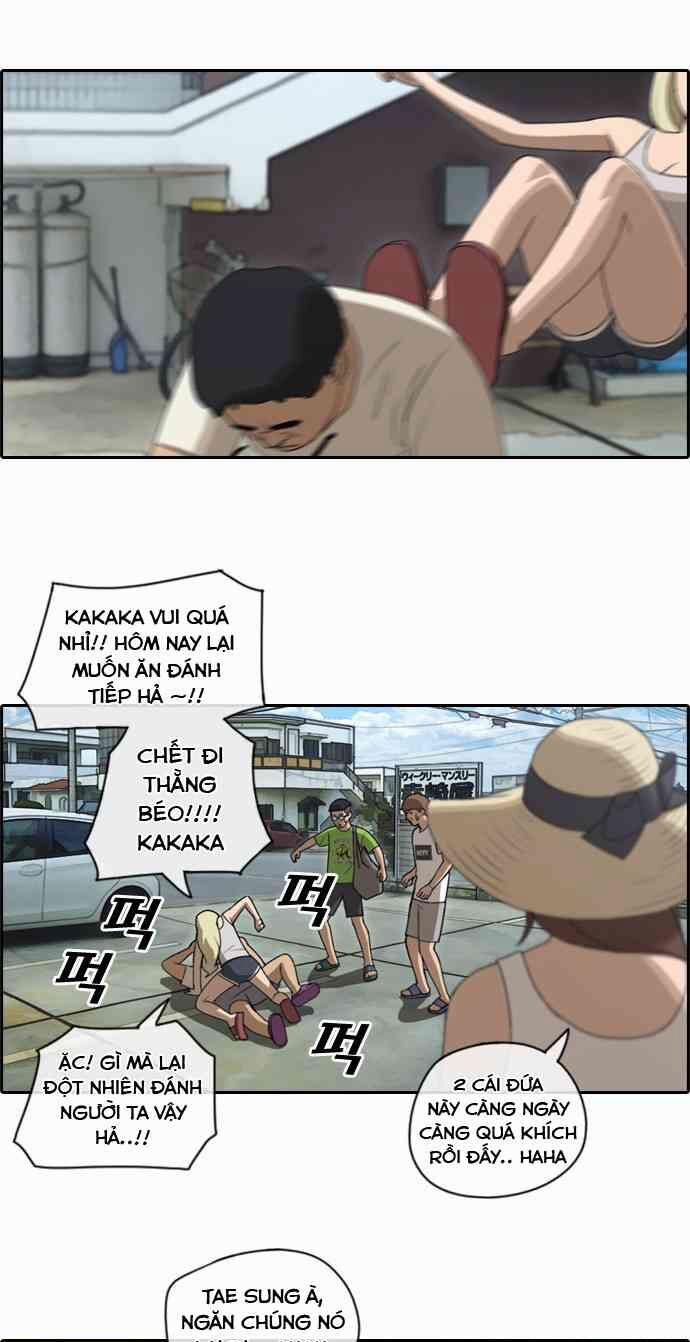 Free Draw 86 trang 16