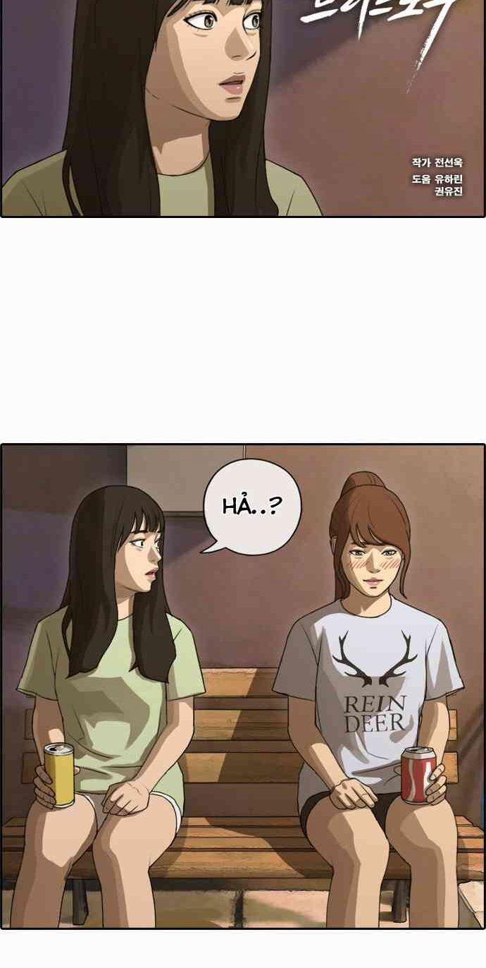 Free Draw 86 trang 2