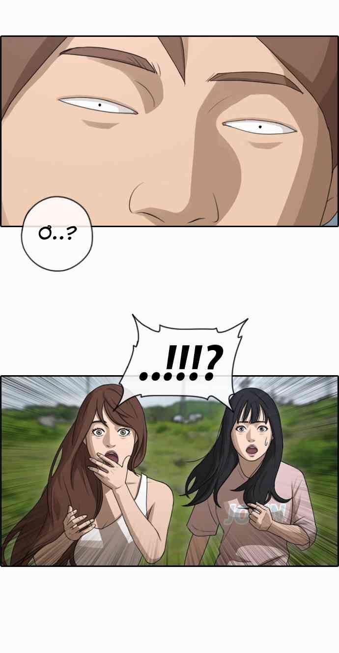 Free Draw 87 trang 34