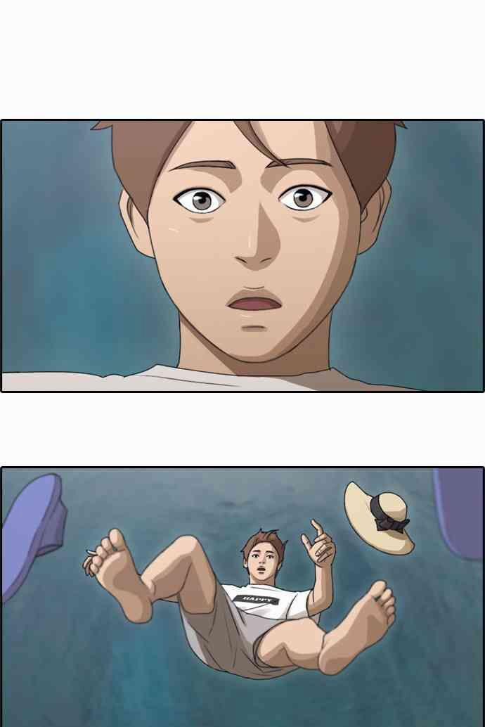 Free Draw 87 trang 35