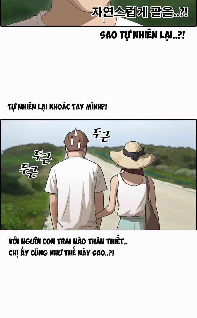 Free Draw 87 trang 9