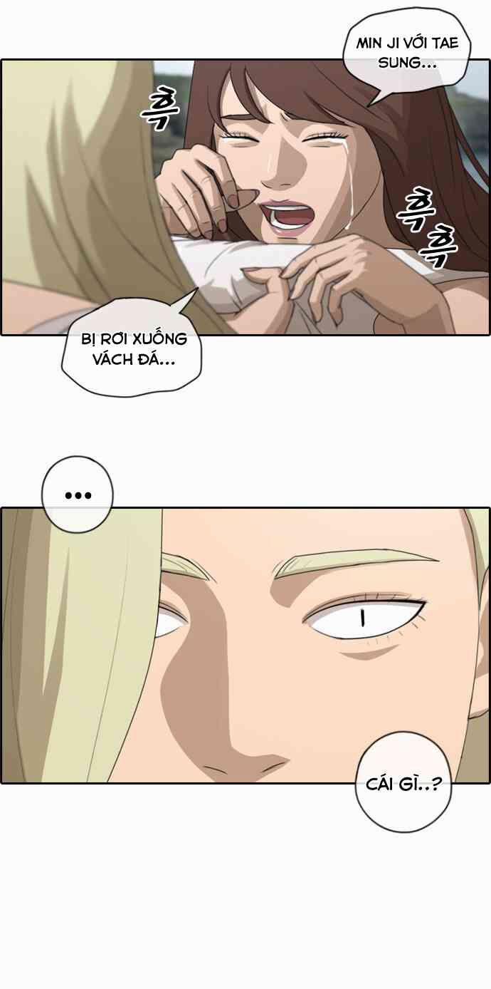 Free Draw 88 trang 12