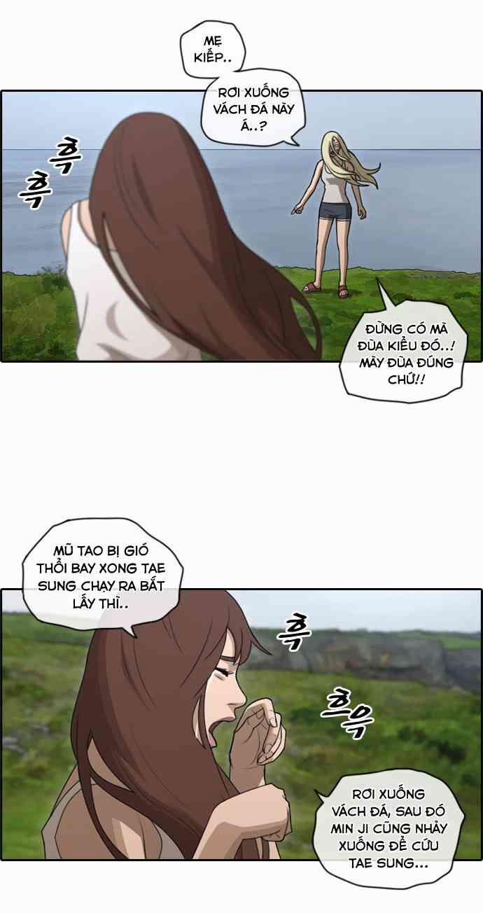 Free Draw 88 trang 14