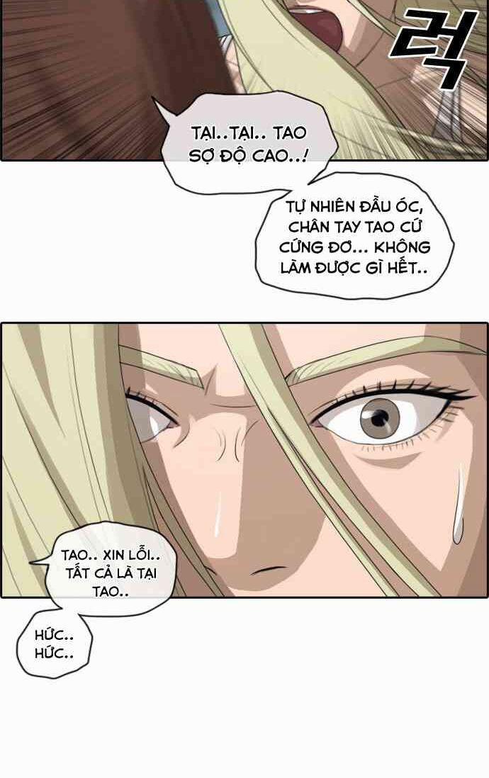 Free Draw 88 trang 16