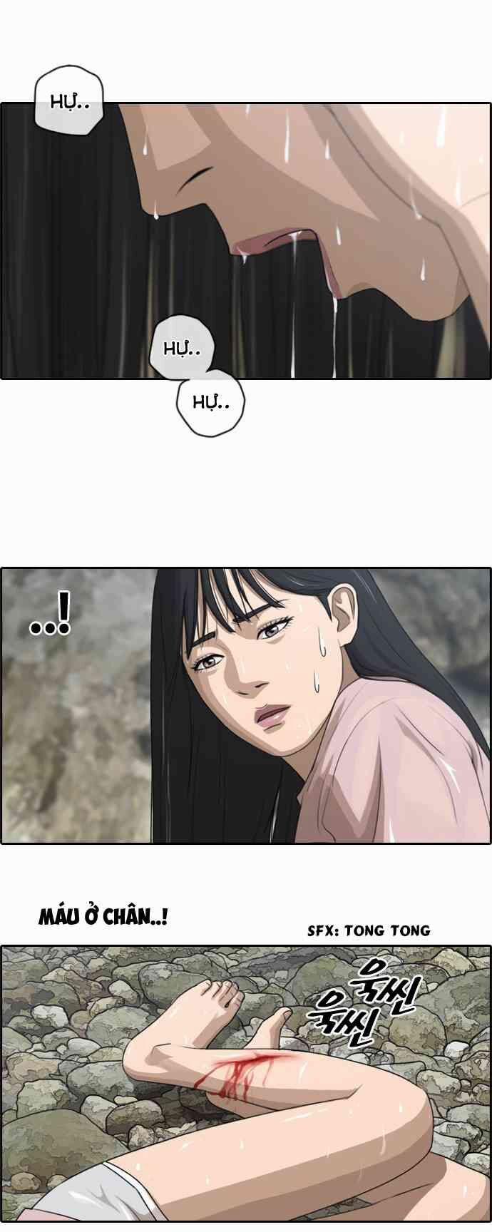 Free Draw 88 trang 23