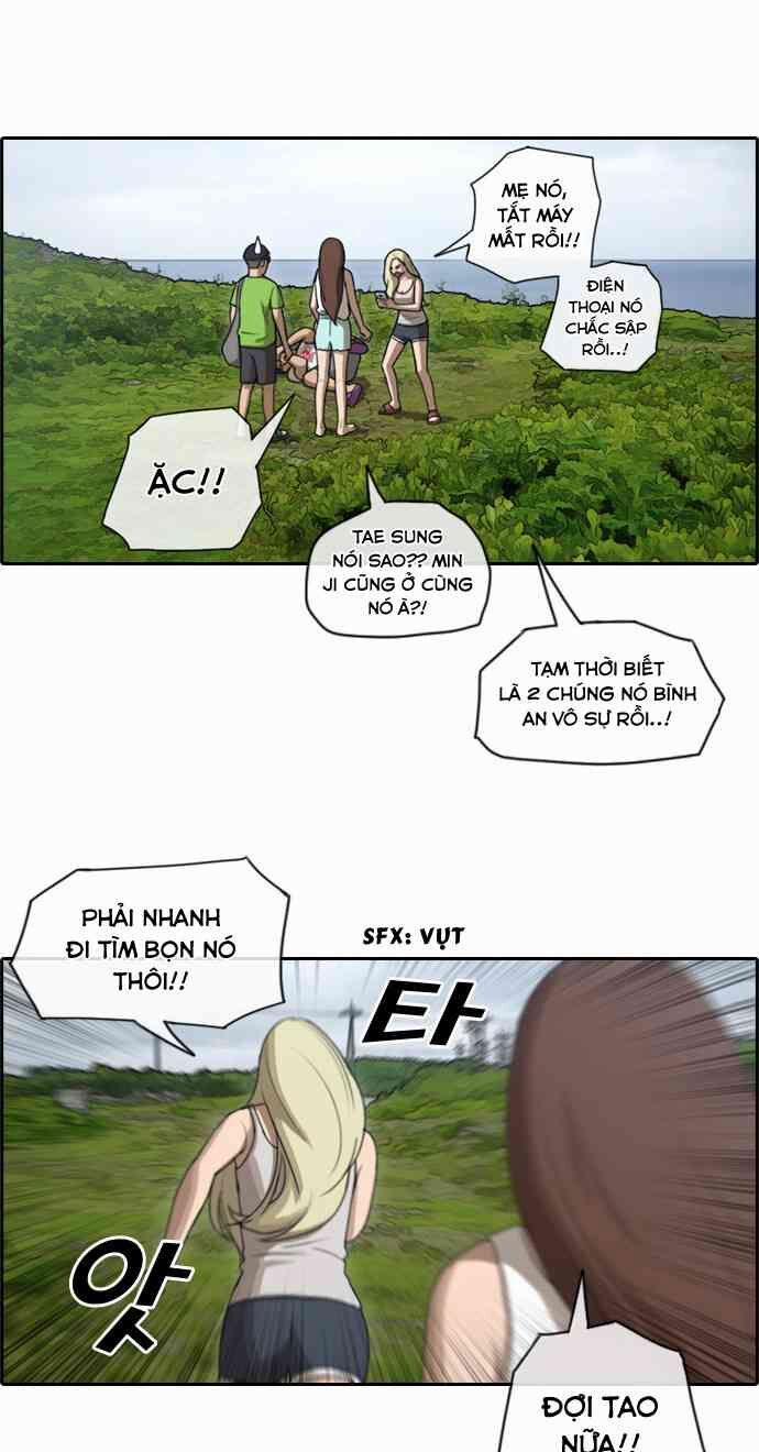 Free Draw 89 trang 17