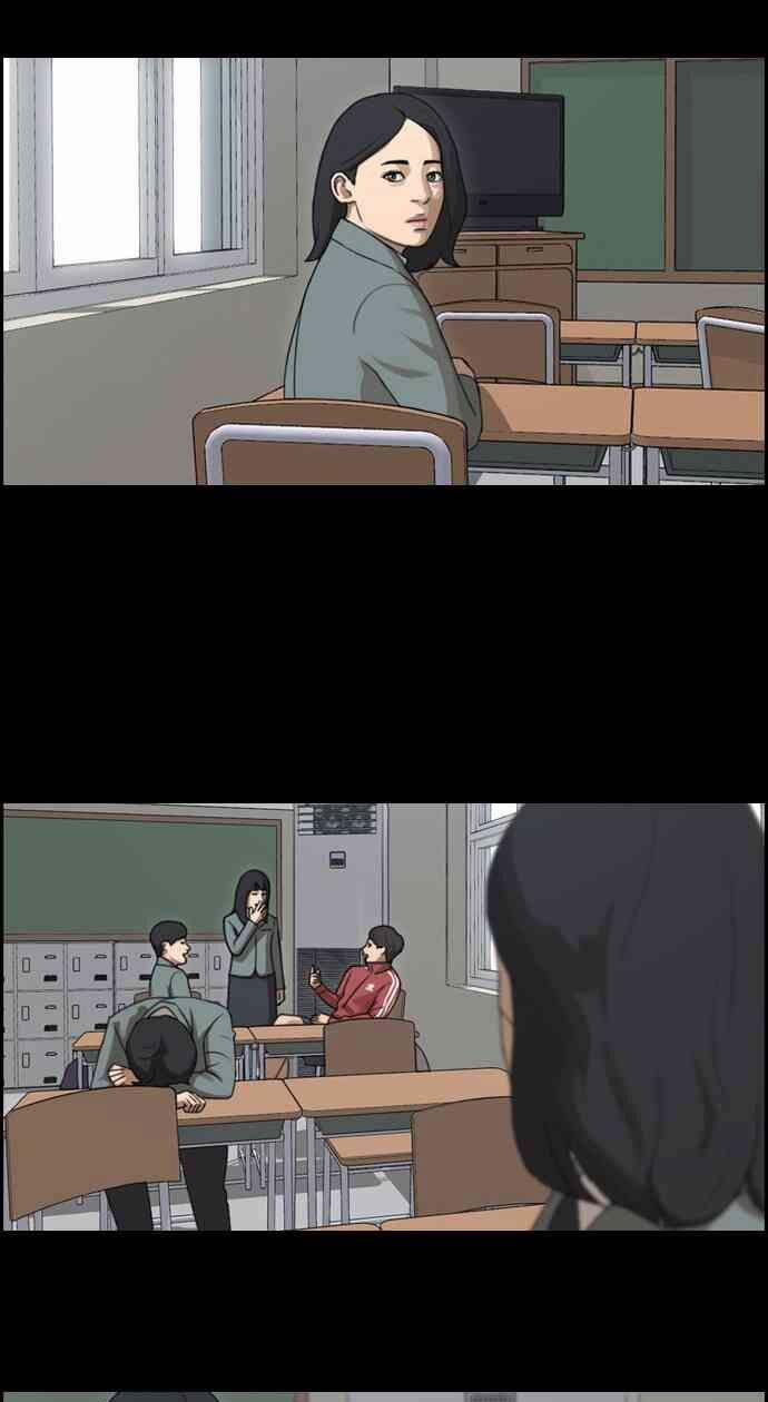 Free Draw 90 trang 11