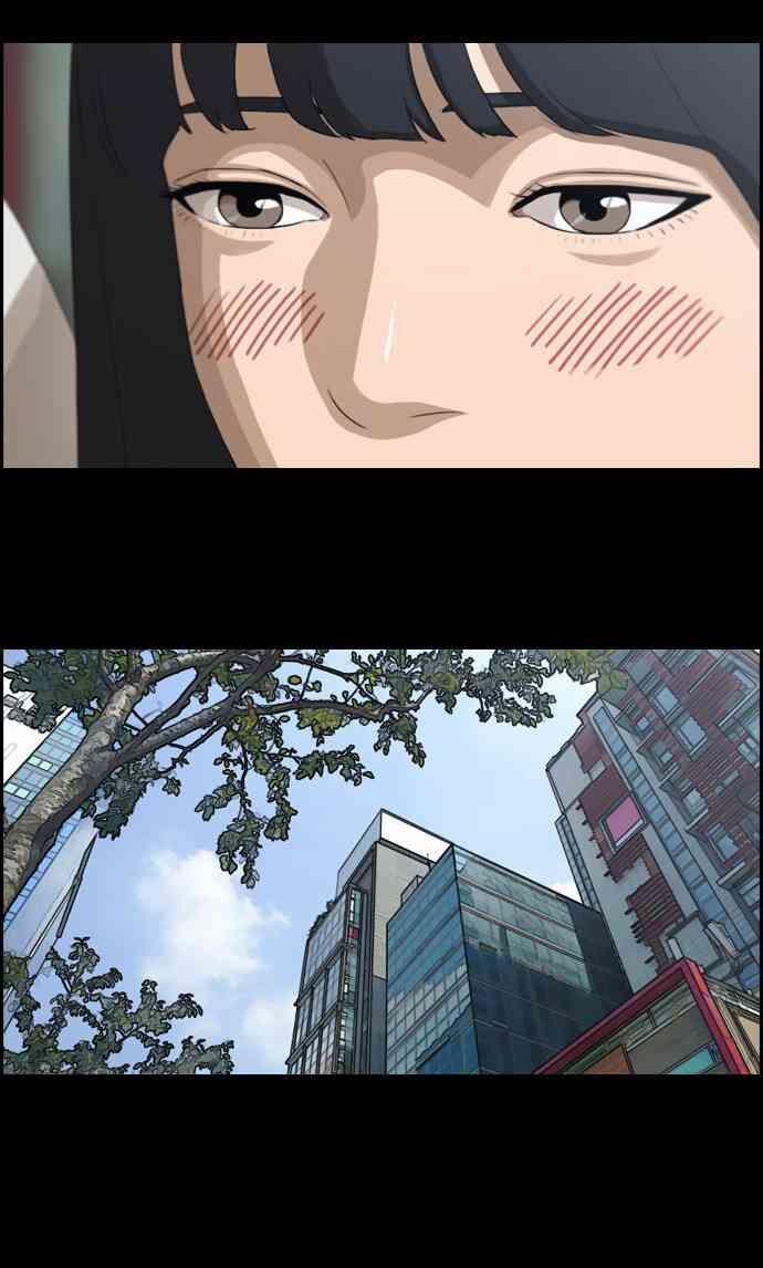 Free Draw 90 trang 22