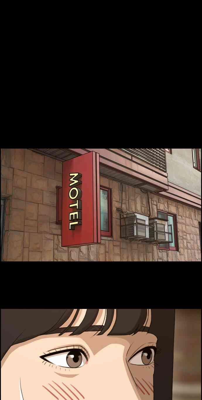 Free Draw 90 trang 31