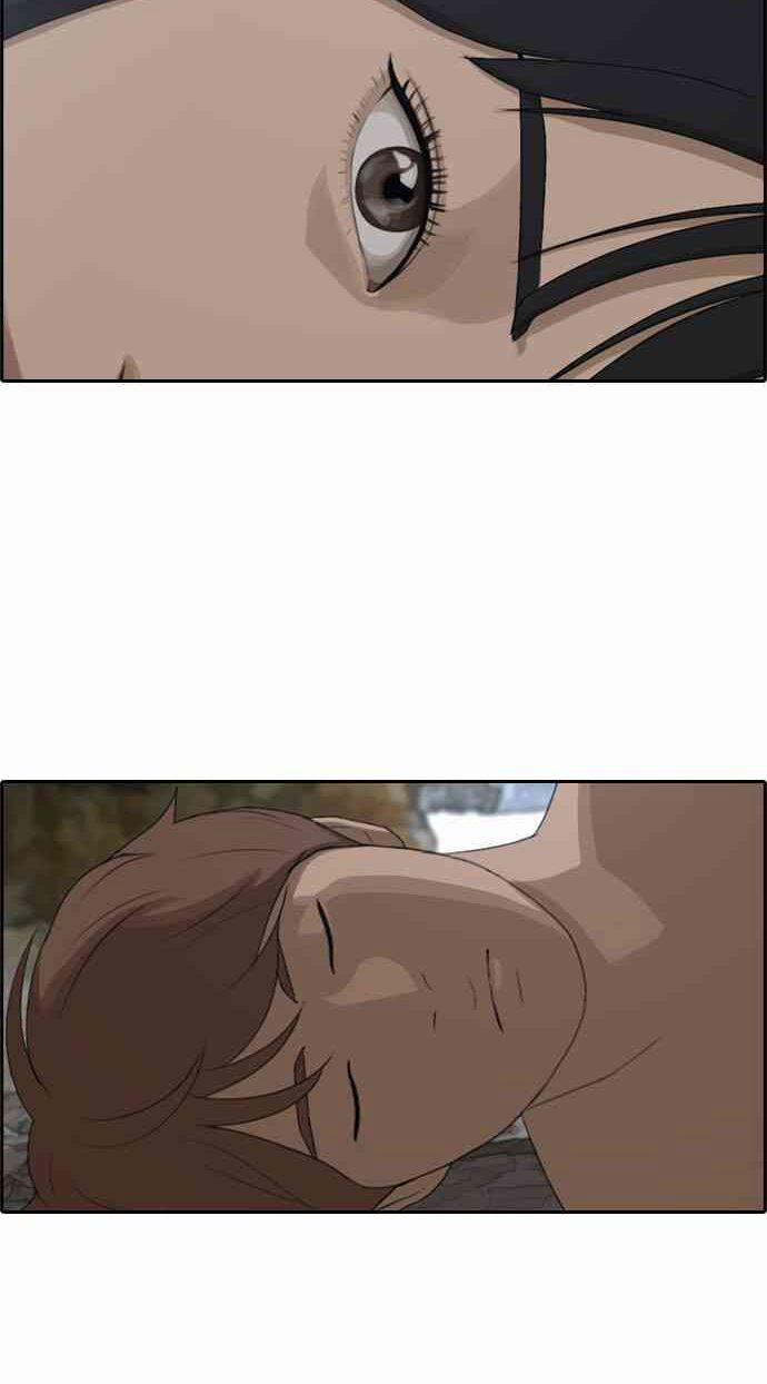 Free Draw 91.5 trang 18