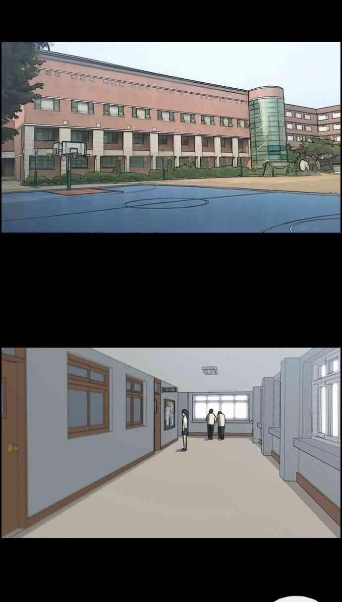 Free Draw 91.5 trang 3