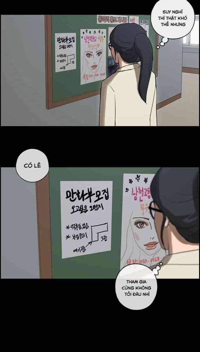 Free Draw 91.5 trang 4