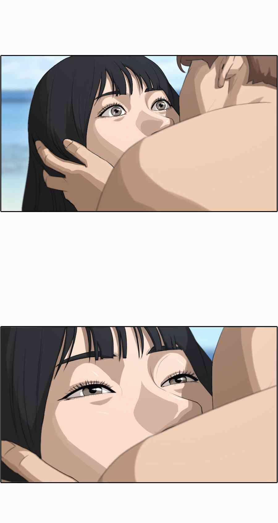 Free Draw 91.5 trang 43