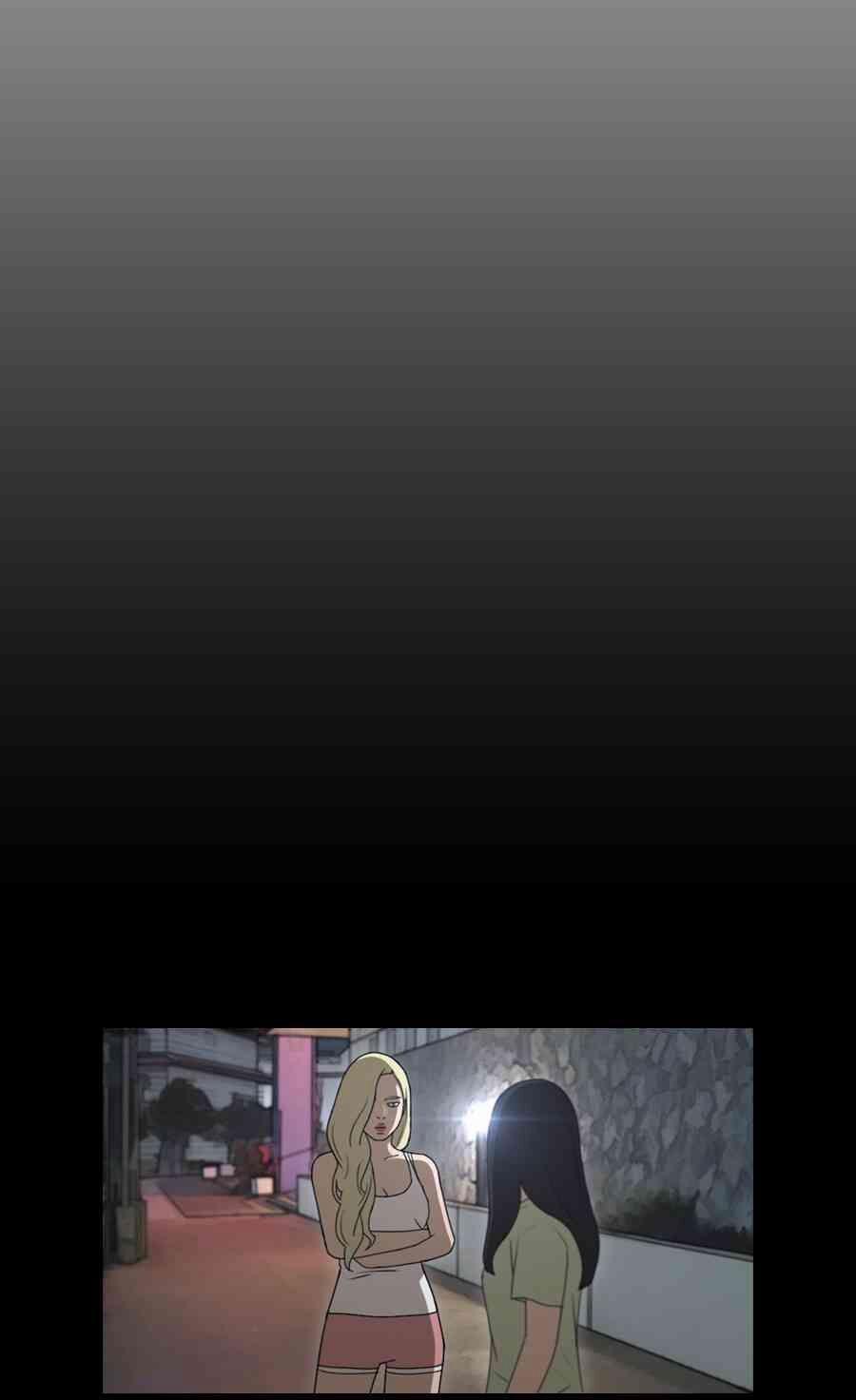 Free Draw 91.5 trang 45